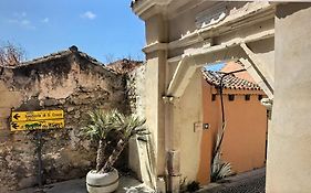 Antica Dimora I Dragoni